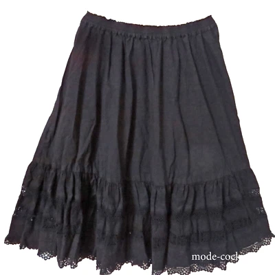 PRIVATSACHEN toller Rock MASSIEG Geräuschebaumwolle +Spitze 46-48-50(2)'kaviar'  - Bild 1 von 3