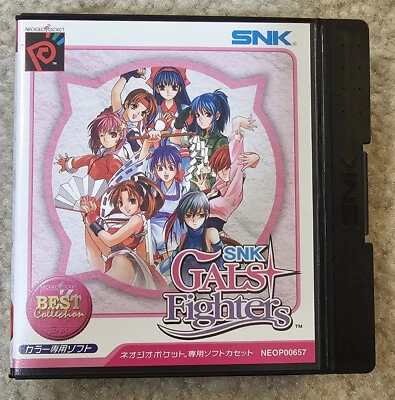 Neo Geo Pocket Color Gals Fighters - Image 1 of 4