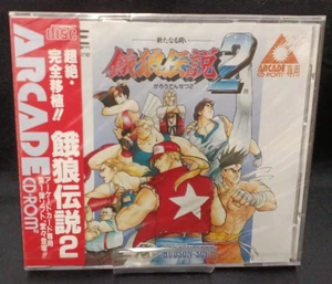 Hudson NEC PC-Engine Arcade CD-ROM Fatal Fury 2 Garou Densetsu 2 Japan - Picture 1 of 3