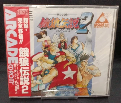 Hudson NEC PC-Engine Arcade CD-ROM Fatal Fury 2 Garou Densetsu 2 Japan - Image 1 of 3