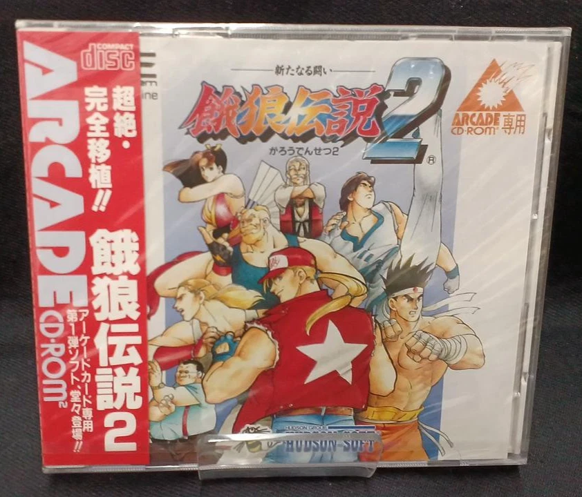 Hudson NEC PC-Engine Arcade CD-ROM Fatal Fury 2 Garou Densetsu 2 Japan - Image 1 of 3