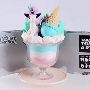 Ponyta Galarian Form Pokemon Yummy! Sweets Mascot Figure From Japan - Picture 1 of 7