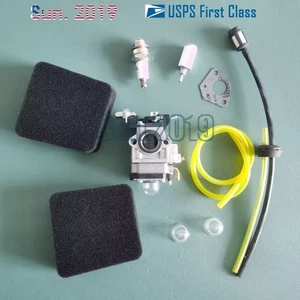 Carburetor For PB-755 PB-755H PB-755T PB-755SH PB-755ST Brushcutters WYJ-155-1 - Picture 1 of 4