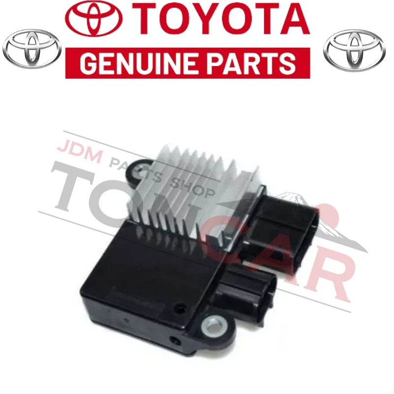 NUEVO Ventilador de refrigeración radiador matriz Corolla genuino Toyota 89257-K0010 Foto 1 de 4