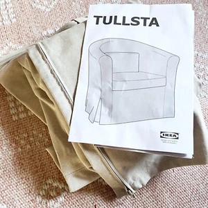 IKEA Tullsta Chair Slipcover Canvas Beige   - Picture 1 of 2