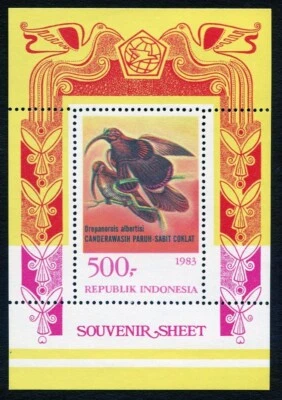 Indonesia Bloque 1983 Aves del Paraíso Drepanornis Albertisi MNH aVF/XF A232 Foto 1 de 4