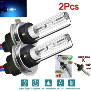 2PCS 12000K H7 Xenon HID Kit Auto Car Truck Headlight Light Bulbs 55W Front Side - Picture 1 of 10