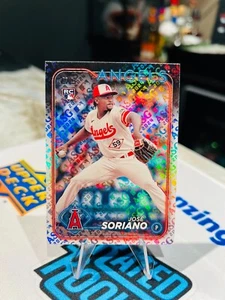 2024 Topps ASG LOGO FOIL SP ROOKIE - #15 Jose Soriano (RC) - Bild 1 von 2