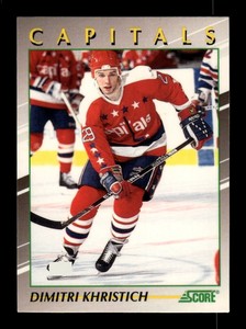 1992 SCORE YOUNG SUPERSTARS #6 DIMITRI KHRISTICH
