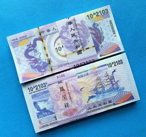 100 Pieces Of Chinese 10^2103 Dragon and phoenix Consecutive Number Banknotes - Picture 1 of 8