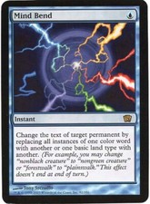 MIND BEND BOX TOPPER X1  MAGIC MTG 8TH EDITION NEAR MINT (NM) 2003