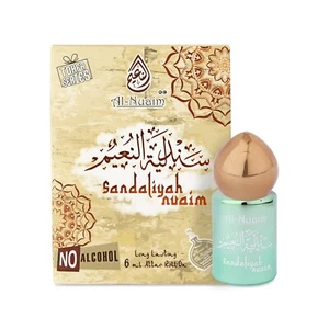 Al-Nuaim Tohfa Series |Sandalya Nuaim |Alcohol Free |Attar Roll On |Luxury Scent - Picture 1 of 3