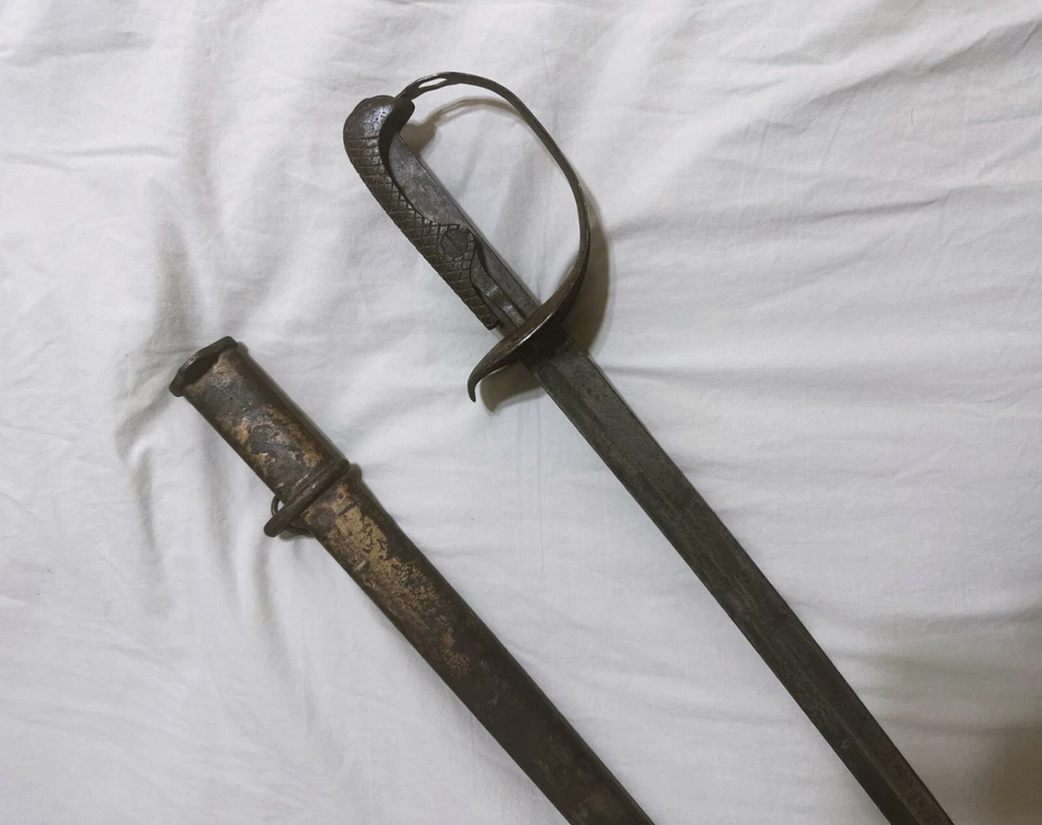 Espada de caballería japonesa tipo 32 1899 Foto 1 de 4