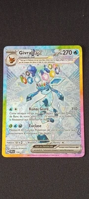 Givrali ex 150/131 - Carte Pokemon Alternative - PRE FR - TBE - Photo 1/2