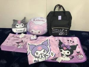 Sanrio Kuromi Rucksack Bag Cushion Stuffed Mat Assortment toy Special nice 7 SET - Picture 1 of 22