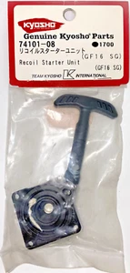 Recoil starter unit GF16 SG 74101-08 Kyosho - Imagen 1 de 1