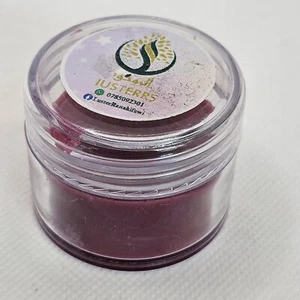 Balm is a delicate lip balm made of cocoa and shea butter with a strawberry flav - Picture 1 of 4