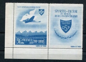 Romania 1945 OSP P.A. Air Mail planes, stamp+ label  MNH OG  - Picture 1 of 2