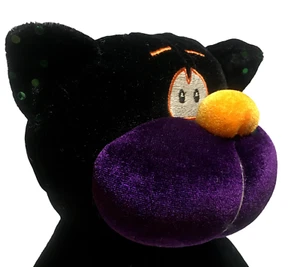 Peluche de colección ASF Toys Inc púrpura gato gatito puntos brillantes 14"  - Imagen 1 de 7