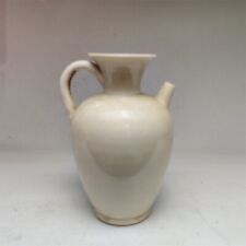 Tang Dynasty Xing Kiln White Glazed Pot Holder