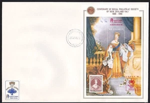 NEW ZEALAND 1988 Crippled Children charity opt on Royal 100 sheet - FDC...B2139a - Picture 1 of 1