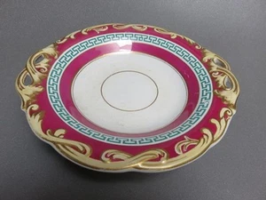 antique burgundy raised fruit cake charger bowl with Greek key open handles - Picture 1 of 1