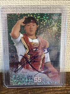 2022 BBM Yuma Yasuda Purple Foil Autograph Card Rakuten 10/10 - Picture 1 of 2
