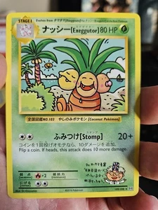 Pokemon - Exeggutor 109/108 Evolutions Regular Ultra Rare NM - Picture 1 of 2