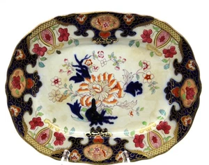 Antique English Mason's Ironstone "Black & Gold Imari" Large Platter 14"x 12" - Picture 1 of 11