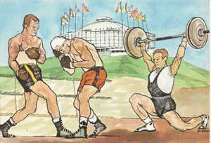 NON VIAGGIATA _XVII OLIMPIADE - ROMA 1960_F. ZURLI _ PUGILATO SOLLEVAMENTO PESI - Picture 1 of 1