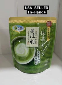 KATAOKA Tsujiri Uji Matcha Milk Green Tea Latte Powder 190g, Japan Kyoto - Picture 1 of 3