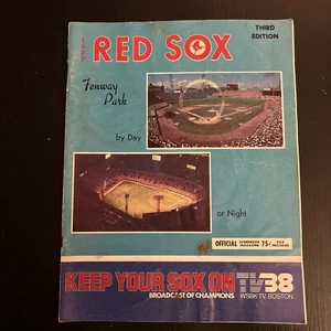 1977 Third Edition Boston Red Sox Game Program Scorecard Unscored  KC Royals! - Picture 1 of 10