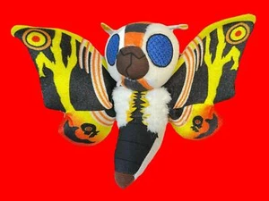 Bandai Chibi Mothra Godzilla Nuigurumi Plüschtier Kuscheltier Höhe 130 mm 5,11 Zoll - Bild 1 von 12