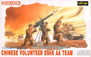 Dragon 1:3 5 6809 : 3 Figurines Chinee Volunteer Dshk Aa Équipe - Photo 1 sur 1