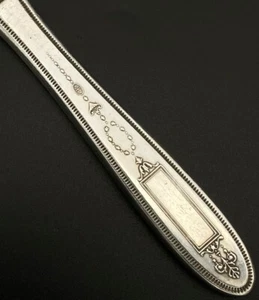 Oneida (Silverplate, 1921) Grosvenor CHOICE - Picture 1 of 2
