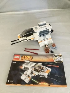 Lego 75048 Star Wars The Phantom - Picture 1 of 4
