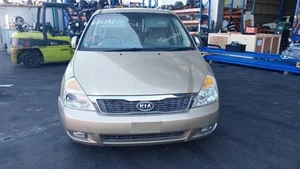 Kia Carnival/Grand Carnival Vq Front Bumper Main Reinforcement - Picture 1 of 6