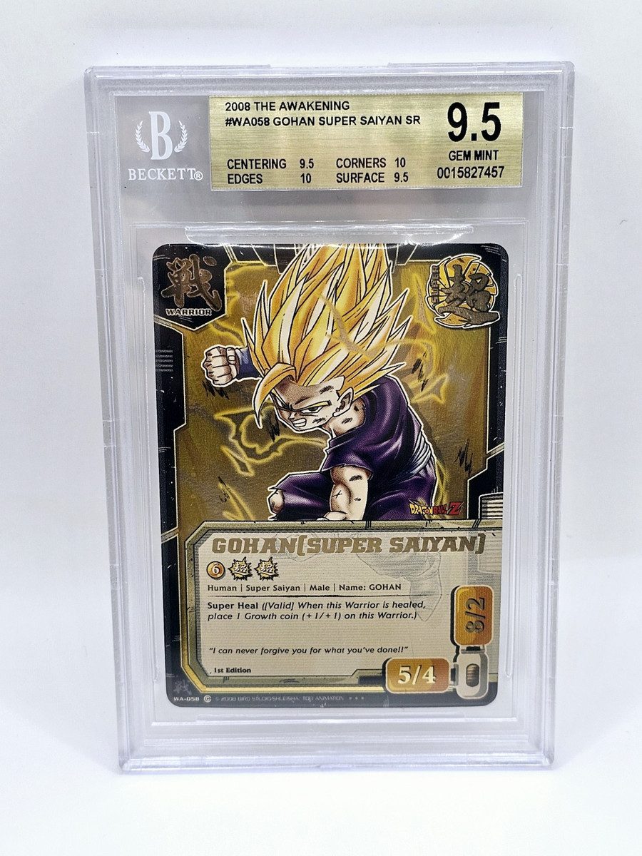 Dragon Ball CCG Super Rare Individual Collectible Card Game Dragon Ball CCG Super Rare Individual Collectible Card Game