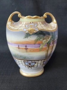 Early 1900s Nippon Hand Painted Vase Rare Form 7.5" - Picture 1 of 16