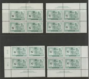 CANADA #O38 Matched plate blocks G overprint XFNH - Picture 1 of 5
