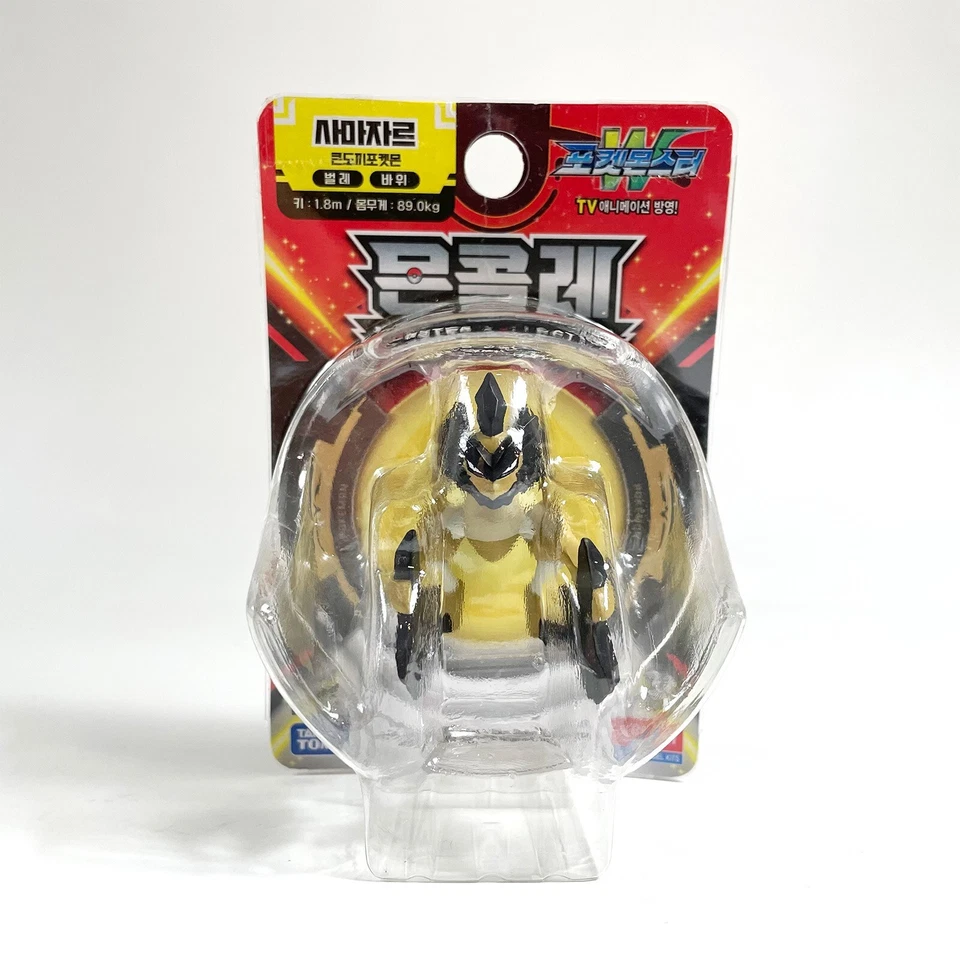 Pokemon Moncolle Kleavor Mini Figure Academy Takara tomy Korean ver