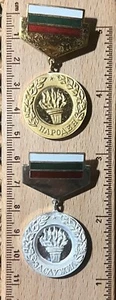 Bulgarian communist honored medal 2 classes Bulgaria - Picture 1 of 9