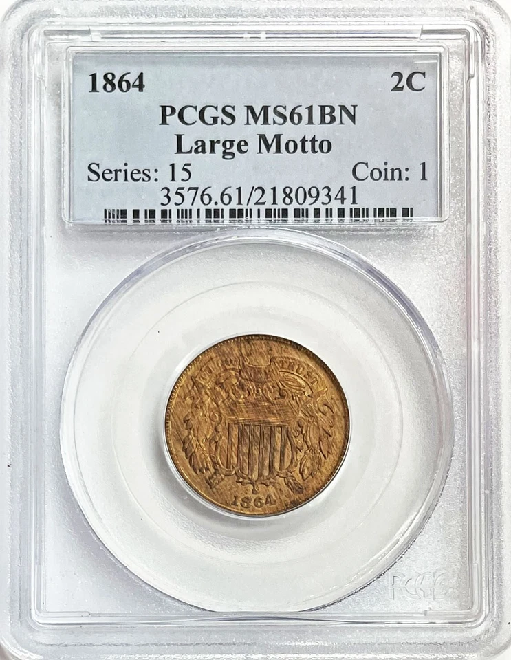 1864 UNITED STATES 2 CENTS COIN LARGE MOTTO PCGS MINT STATE 61 BROWN - Image 1 of 2