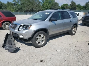 Chassis ECM Communication Fits 08-09 G8 2565557 - Picture 1 of 12