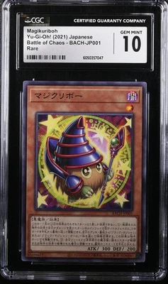 Tarjeta Magikuriboh BACH-JP001 Secreta Rara CGC 10 Batalla del Caos Yugioh Foto 1 de 2