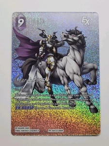 FINAL FANTASY TCG FFTCG PROMOCIÓN DE LÁMINA DE ARTE COMPLETA Odin EX PR184 / 23-080R (Marzo 2025) - Imagen 1 de 2