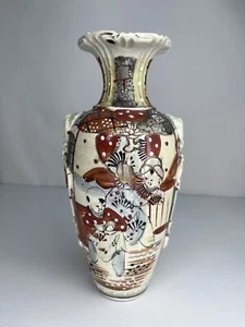 Vintage Antique Hand Painted Oriental Vase Satsuma Style Japan signned 22cm tall - Bild 1 von 8