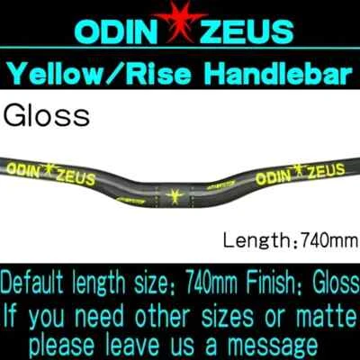 Manillar de bicicleta de montaña de carbono completo barra plana/elevadora 25,4/31,8 mm x 580-740 mm Foto 1 de 4