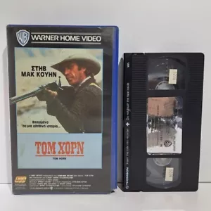 WESTERN VHS TAPE Tom Horn 1980 GREEK SUBS PAL Steve McQueen Linda Evans ZS - Picture 1 of 5