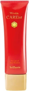 ak.life Wrinkle CAREist 50g medicated All in One Gel wrinkle improvement - Picture 1 of 6